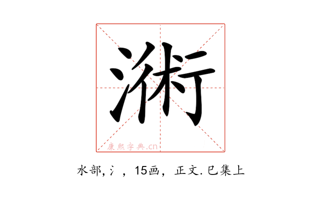 𣻚