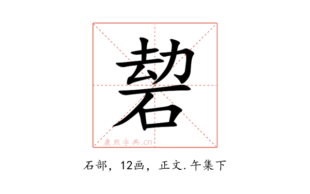 䂲