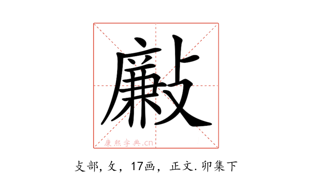 𣀃