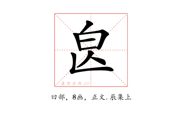 𣌣