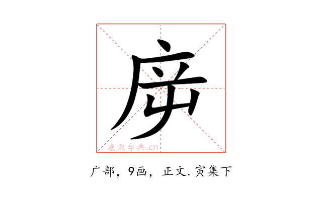 㡿