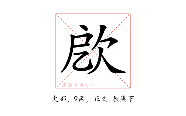 𣢛