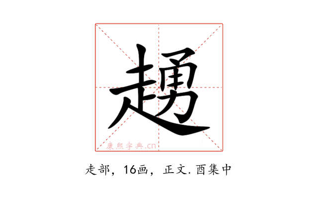 䞻