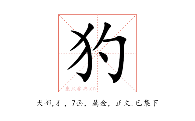 犳
