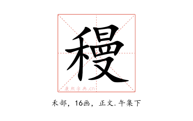 䅼