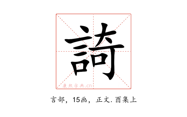 䛴