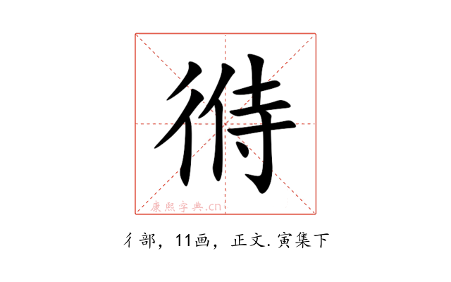㣥