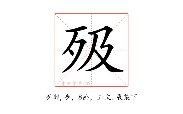 𣧉