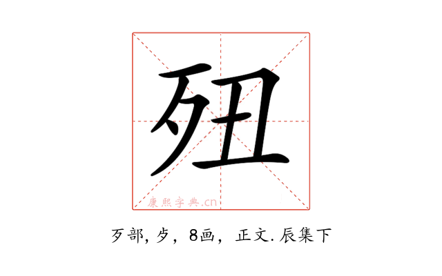 𣧊