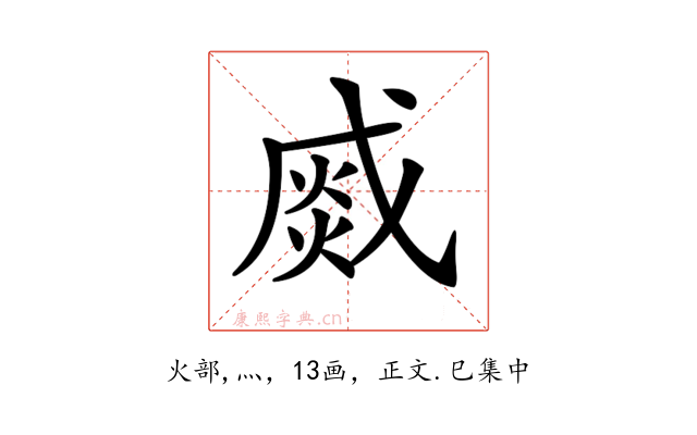 𤋆