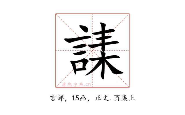 䛶