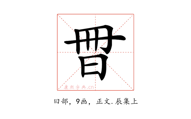 𣌧