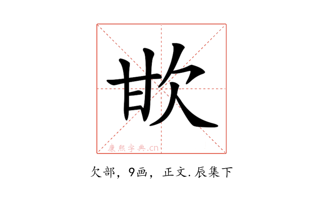 𣢟