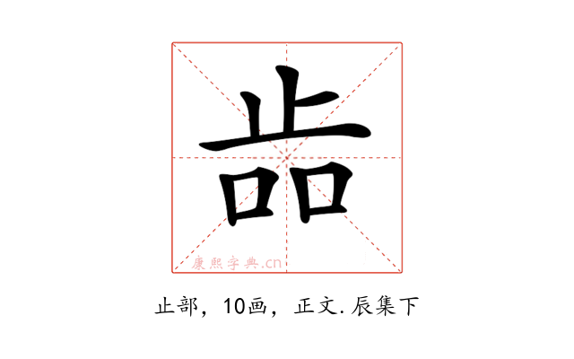 𣥧