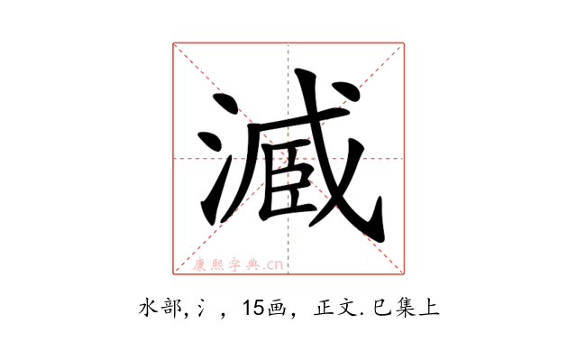 𣻟