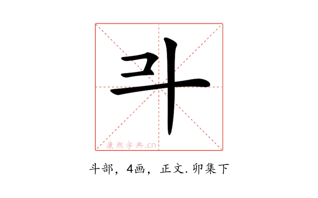 𣁬