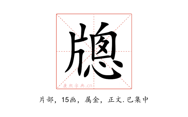 牕