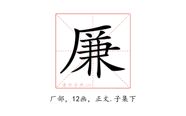 𠪊