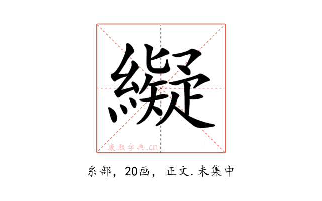 𦆦