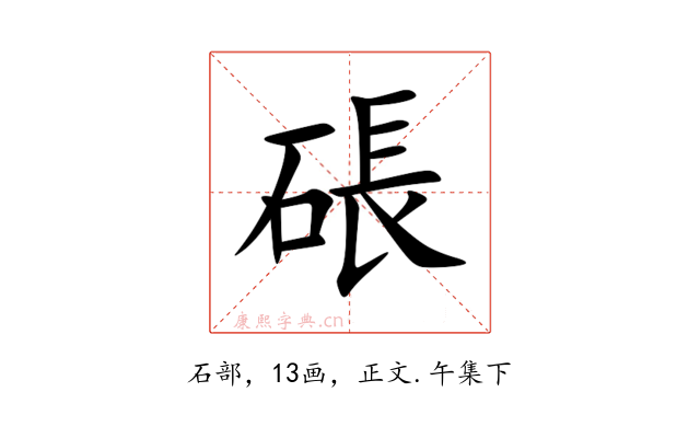 䂻