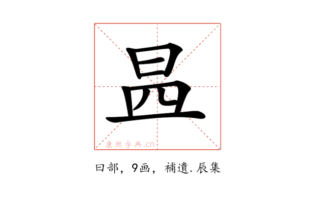 𣌬