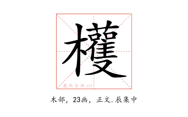 𣡀