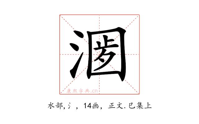 𣺀