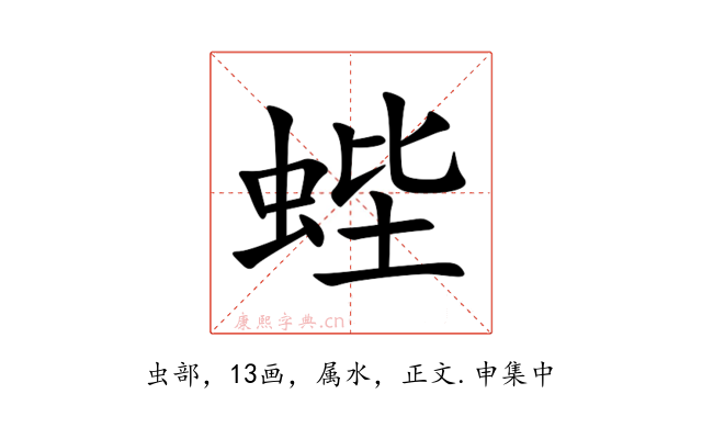蜌