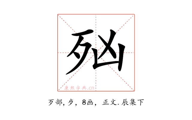 𣧑