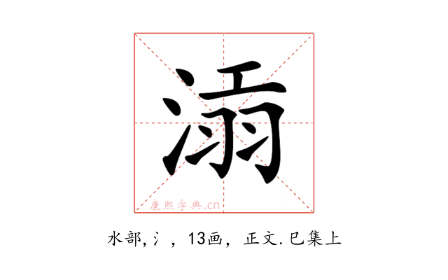 𣸝