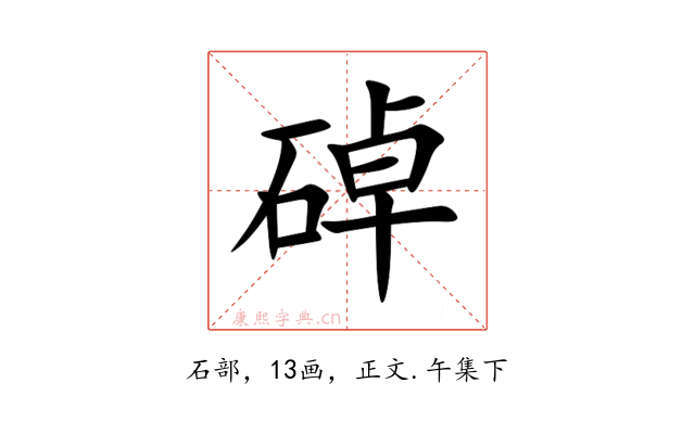 䂽