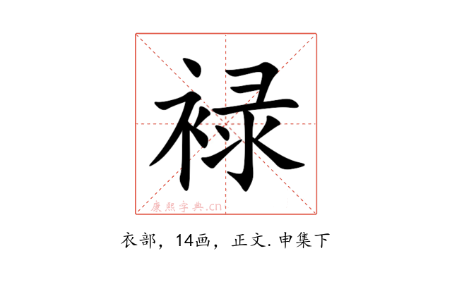 䘵