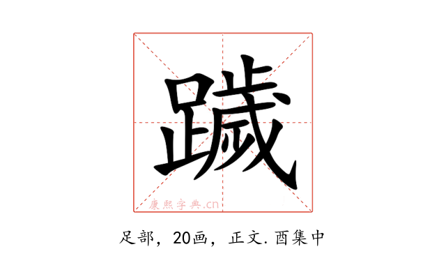 䠩