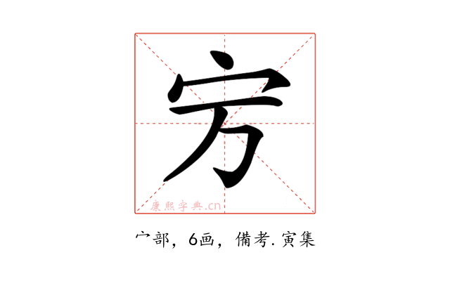 𡧊