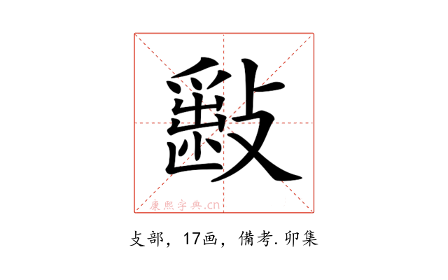 𣀎