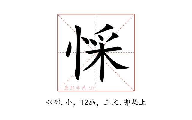 㥒