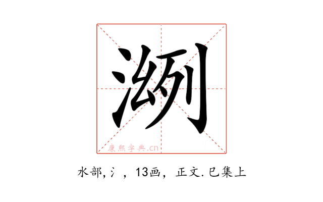 𣸠