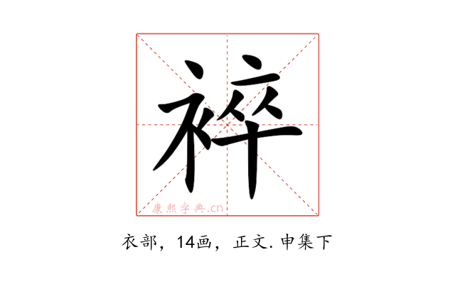 䘹