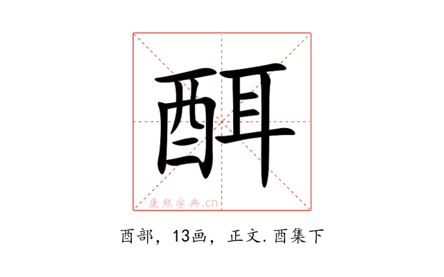 䣵