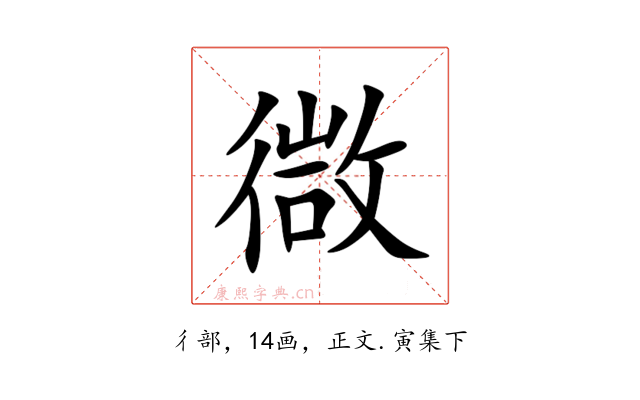 㣲