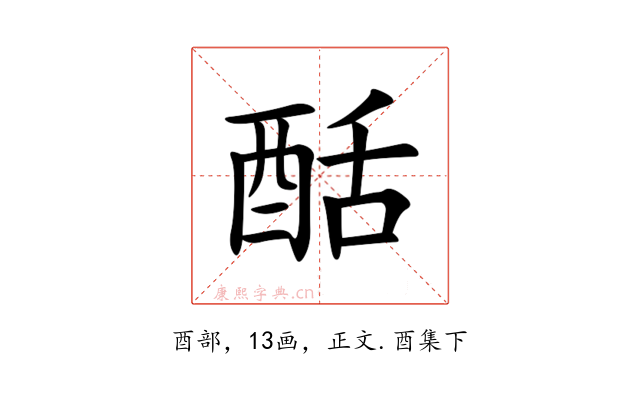 䣶
