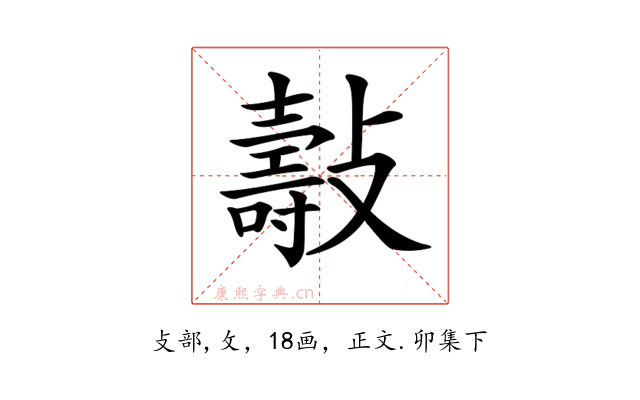 𣀓