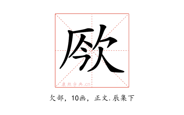 𣢬