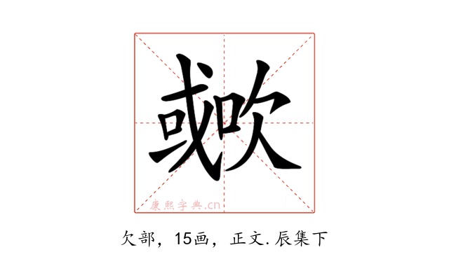 𣤐