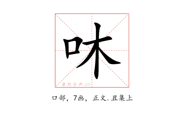 㕲