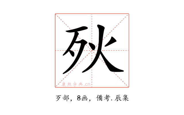 𣧛
