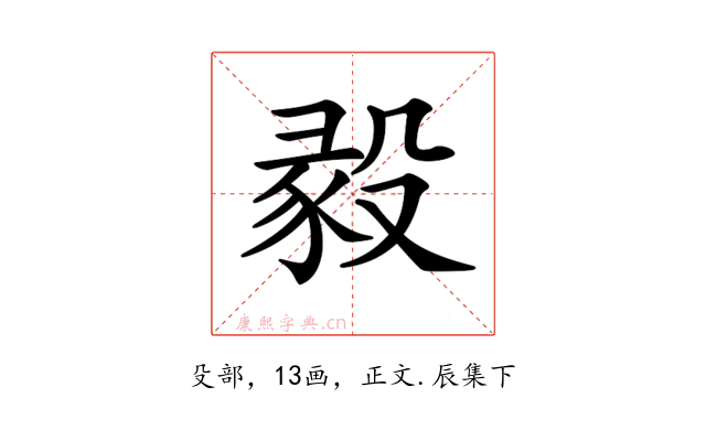 𣪣