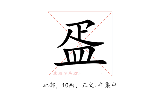 㿿