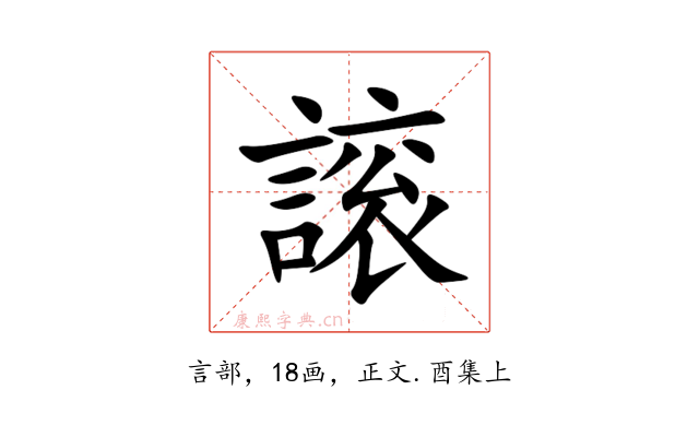 䜇
