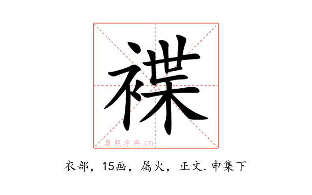褋